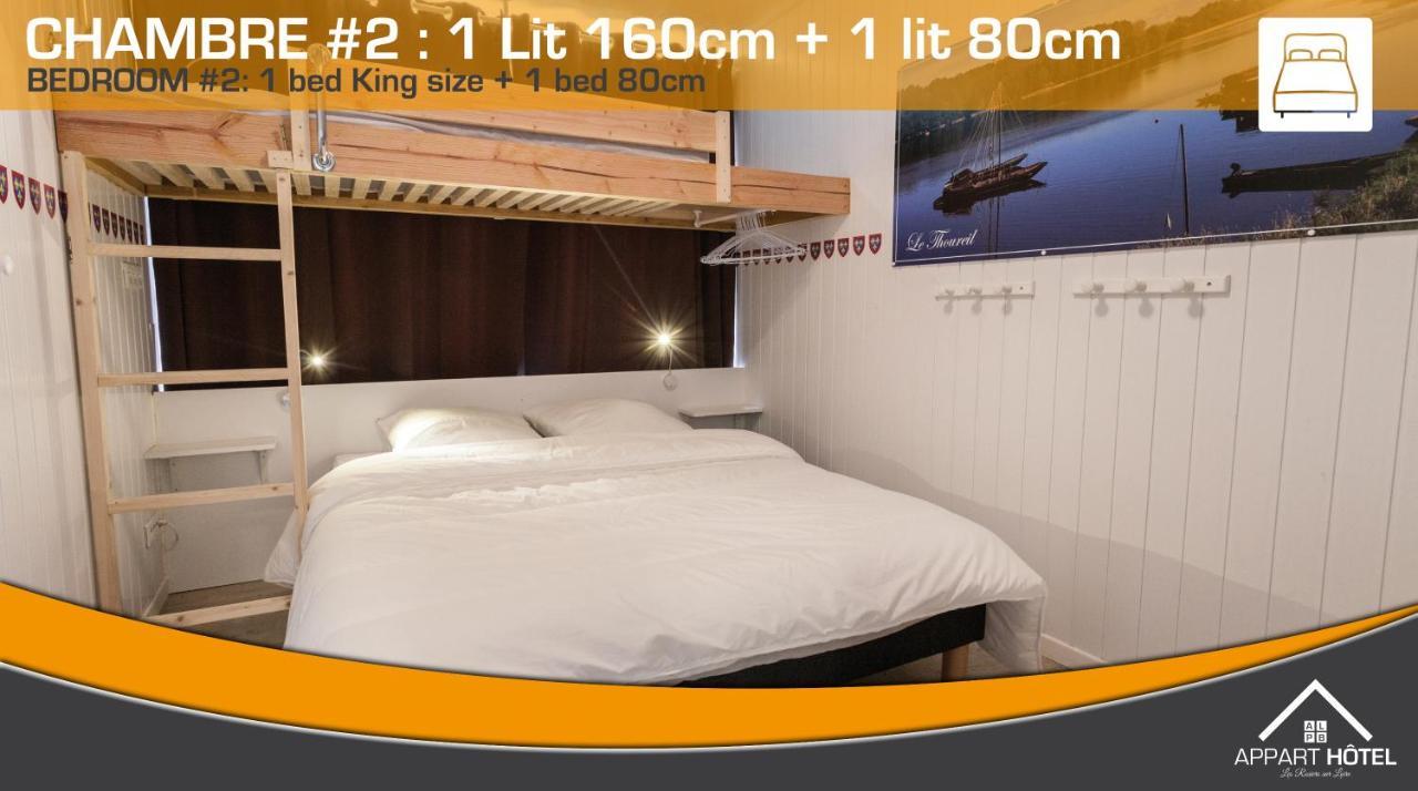 Appart'Hotel Les Pres Blondeau - 1 A 10 Personnes - 3 Chambres - Terrasse - Parking Prive - Wifi Les Rosiers Eksteriør billede