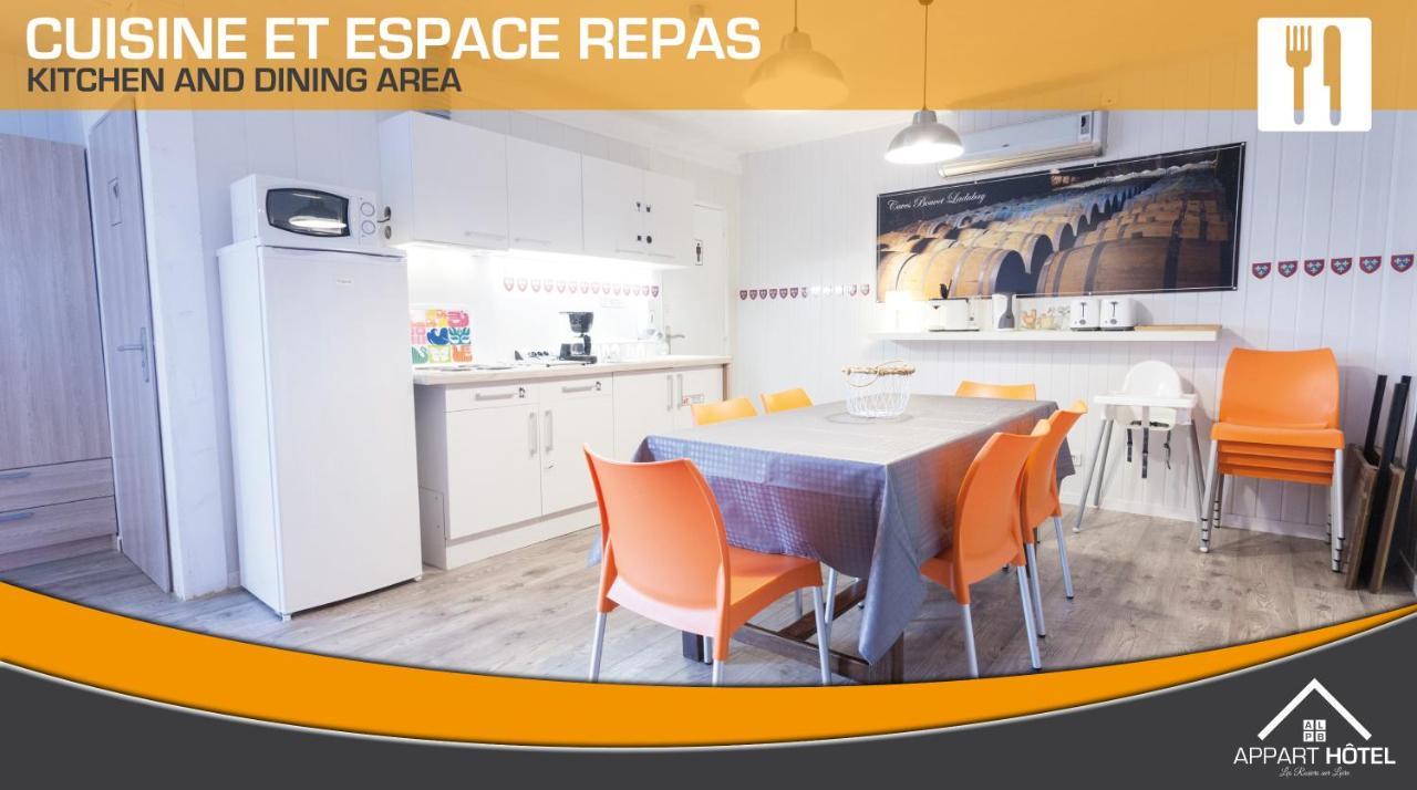 Appart'Hotel Les Pres Blondeau - 1 A 10 Personnes - 3 Chambres - Terrasse - Parking Prive - Wifi Les Rosiers Eksteriør billede